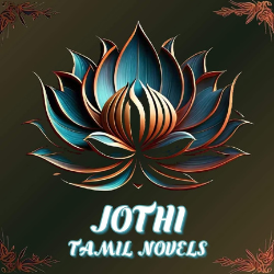 ஆனந்த ஜோதி நாவல்கள்